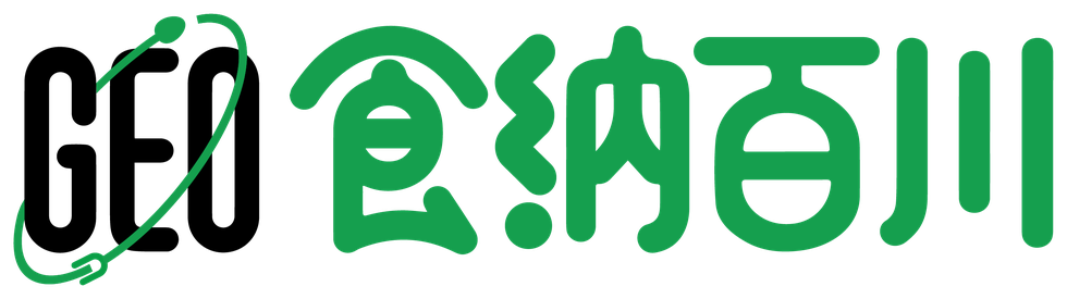 GEO食纳百川 logo